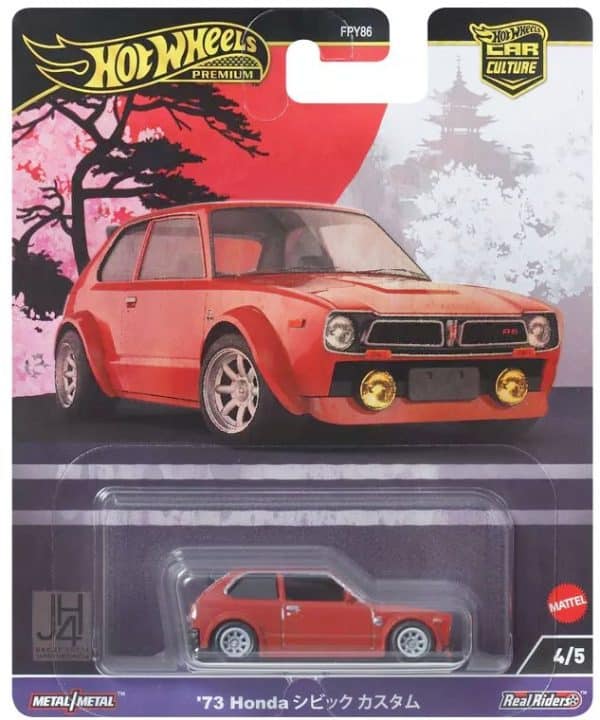 Honda Civic 1973 - Hot Wheels 1:64