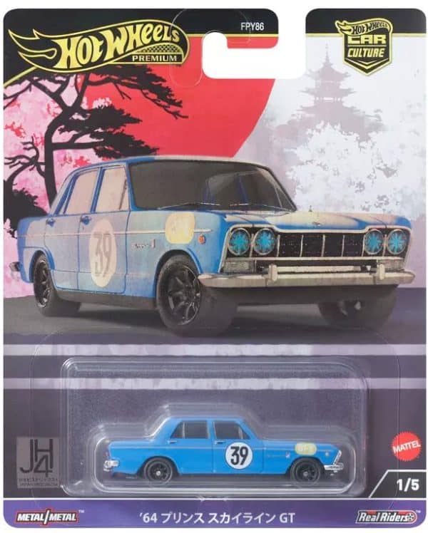 Prince Skyline GT 1964 - Hot Wheels 1:64