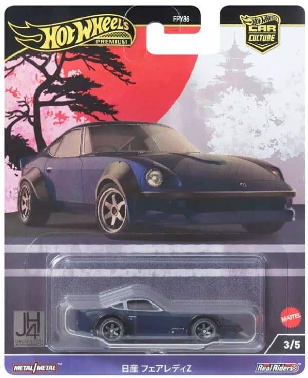 Nissan Fairlady Z - Hot Wheels 1:64